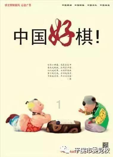 金沙9570(集团)股份有限公司